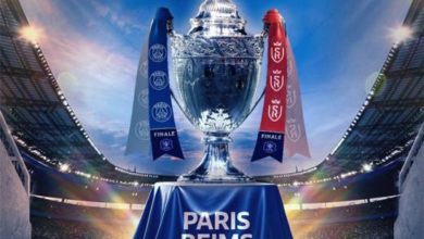 COUPE DE FRANCE 2025