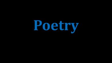 BAD POETRY NIGHT !